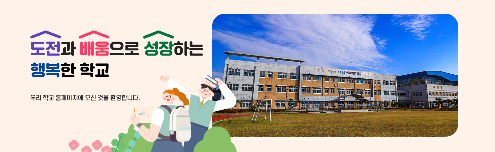 메인이미지